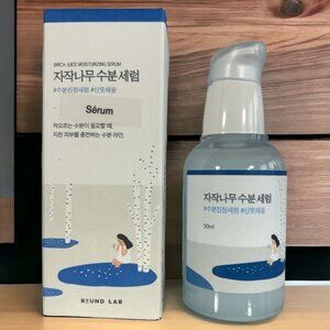 Round Lab Birch Juice Moisturizing Serum 50ml / Canadian Based Seller